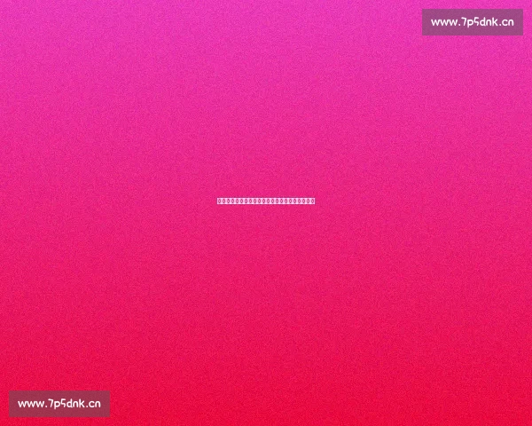 天才少年突破命运束缚追求自由与梦想的成长之路